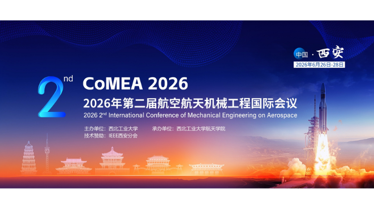 1772522698563914.png CoMEA.png