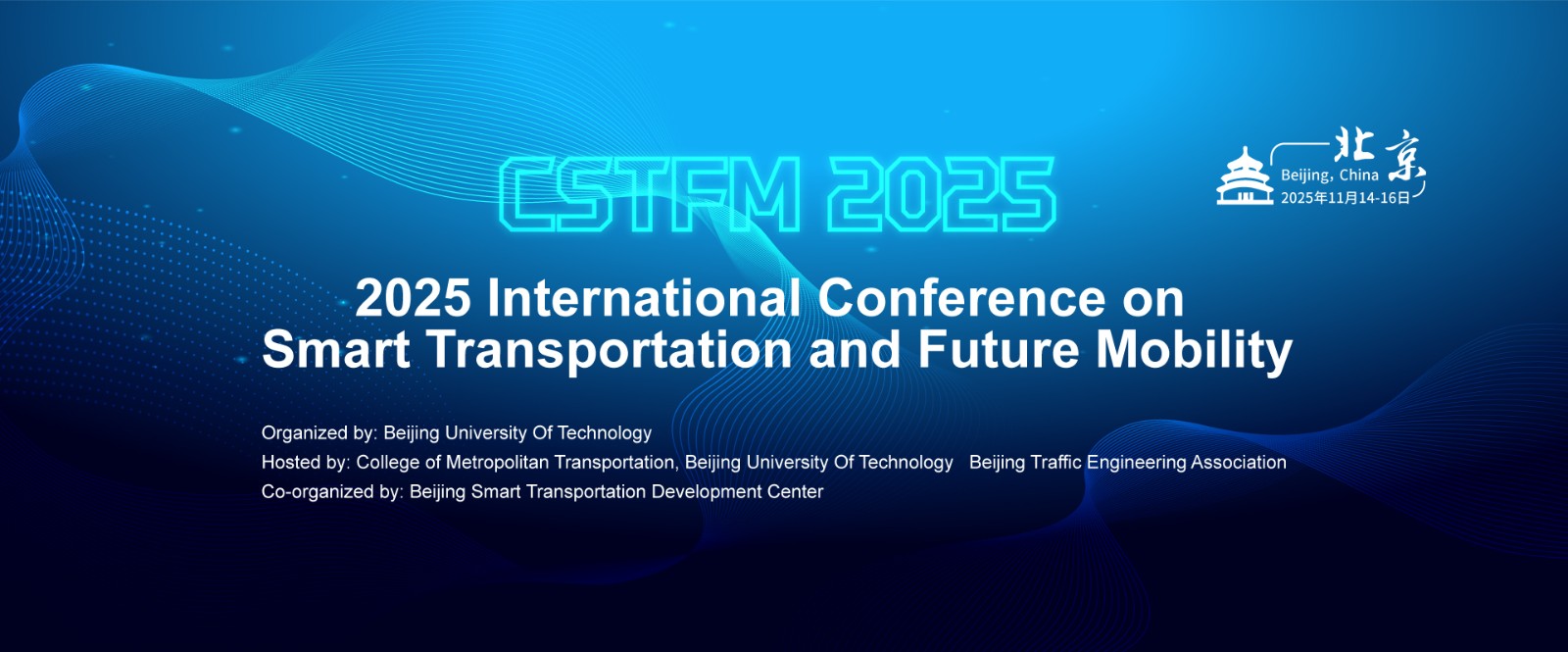 CSTFM 2025.jpg