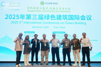 屏幕截图 2025-12-26 164644.png