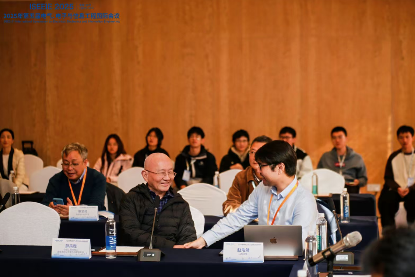 屏幕截图 2025-12-26 172141.png