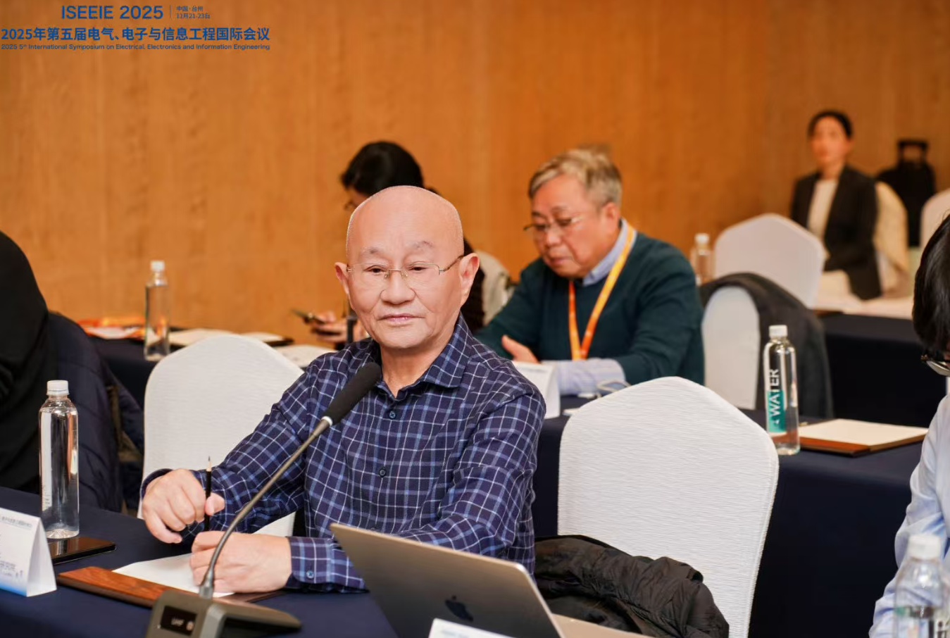 屏幕截图 2025-12-26 172131.png